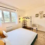 Bosquets - Avec Jardin - Apartman